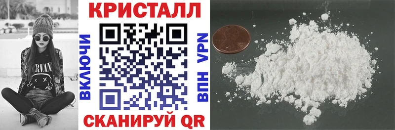Amphetamine 97%  цена   Бежецк 