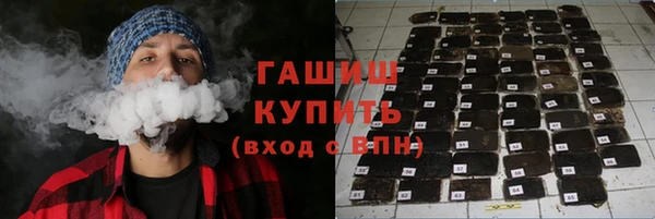 кокаин перу Алзамай