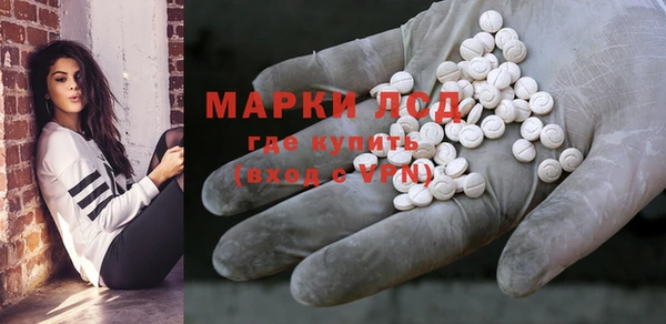 бошки Алексеевка