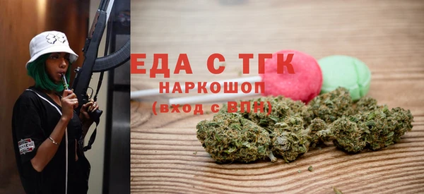 кокаин перу Алзамай