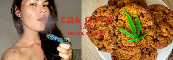 спиды Алексин